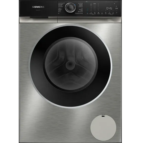 MÁQUINA DE LAVAR ROUPA SIEMENS - WG56H2AXES