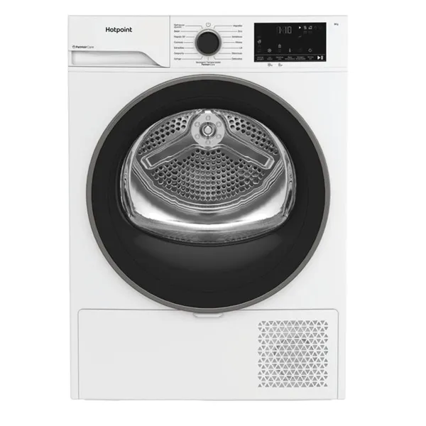 SECADOR DE ROUPA HOTPOINT - CHD84M WBS PT